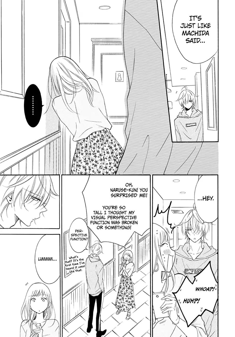 Read Namaikizakari chapter 98 image 25 on Lezhin