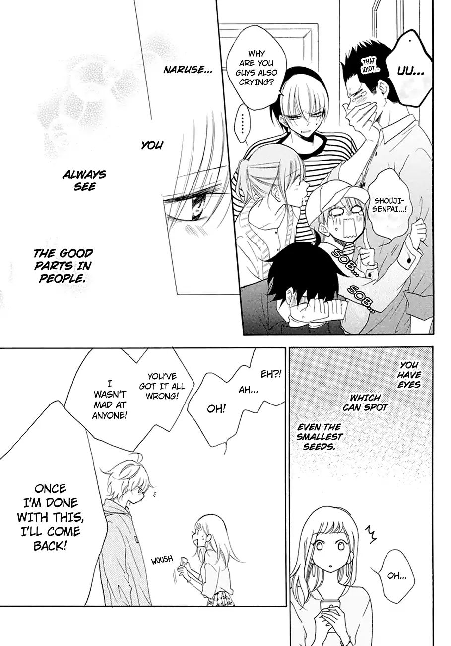 Read Namaikizakari chapter 98 image 27 on Lezhin