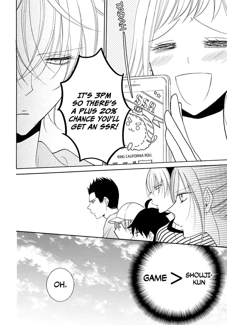 Read Namaikizakari chapter 98 image 28 on Lezhin