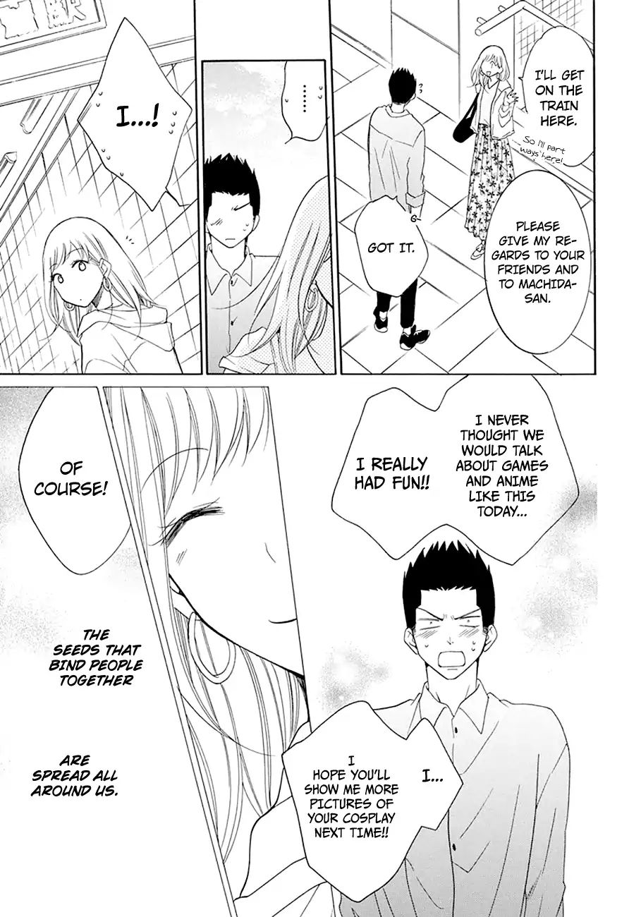 Read Namaikizakari chapter 98 image 29 on Lezhin