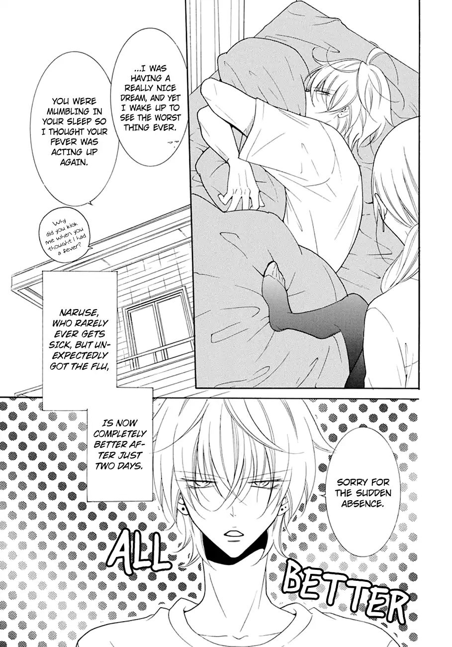 Read Namaikizakari chapter 98 image 3 on Lezhin