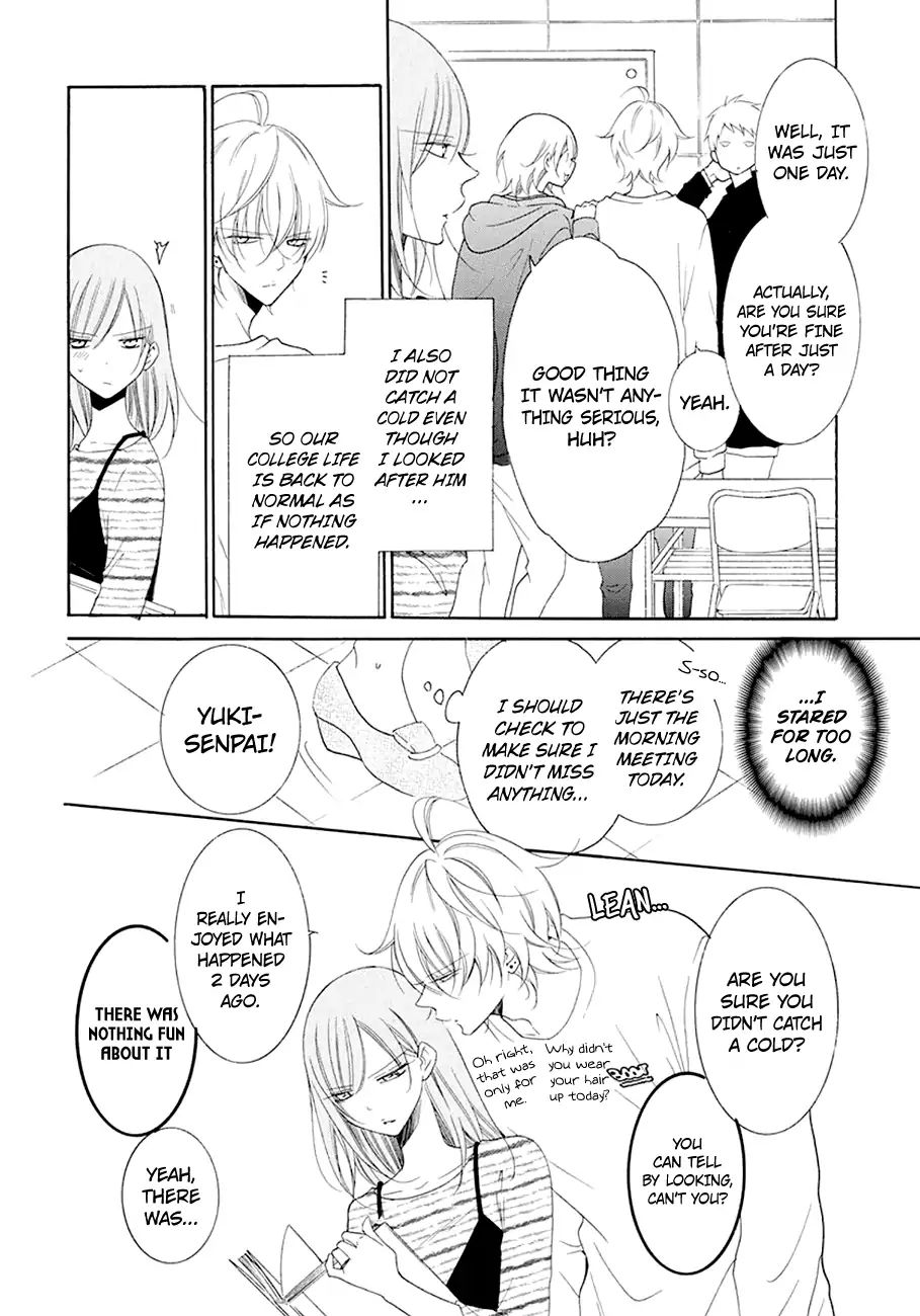 Read Namaikizakari chapter 98 image 4 on Lezhin