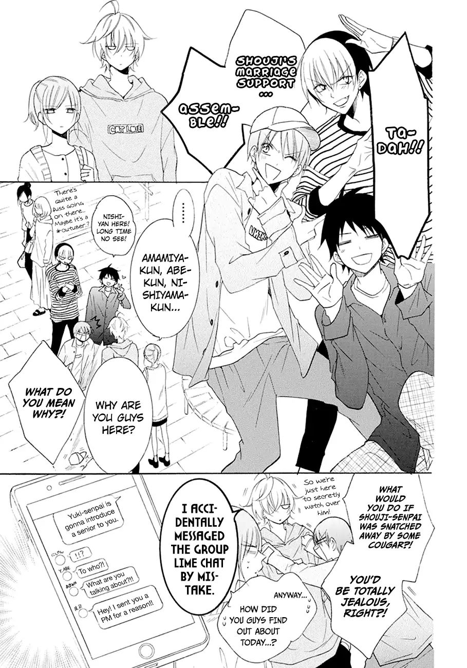 Read Namaikizakari chapter 98 image 9 on Lezhin