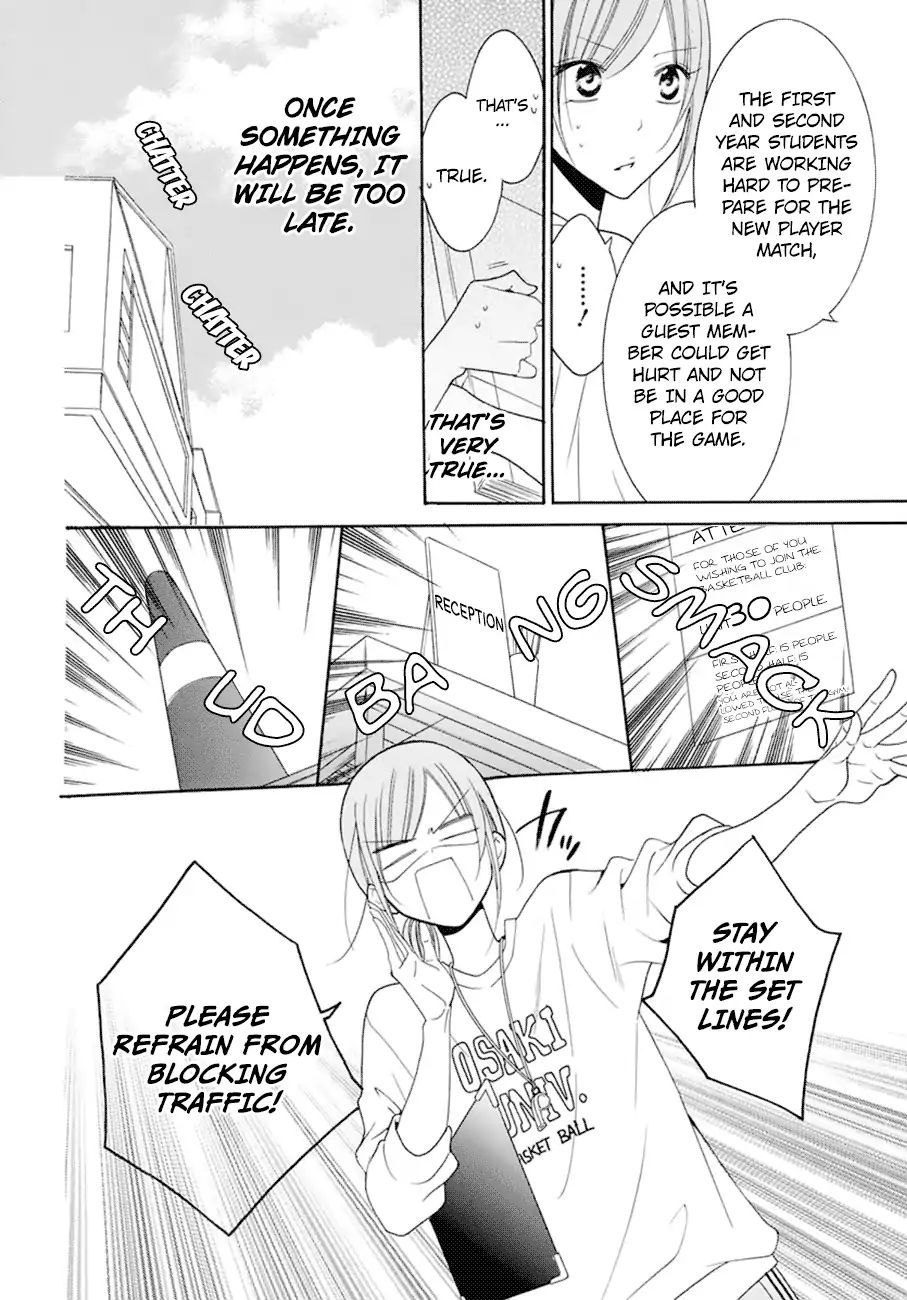 Read Namaikizakari chapter 99 image 12 on Lezhin
