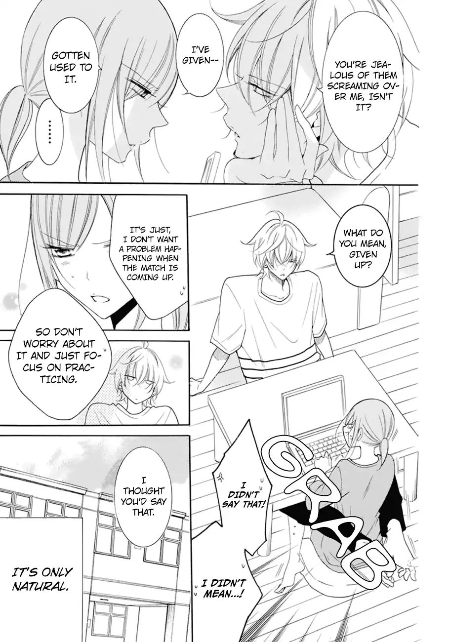 Read Namaikizakari chapter 99 image 15 on Lezhin