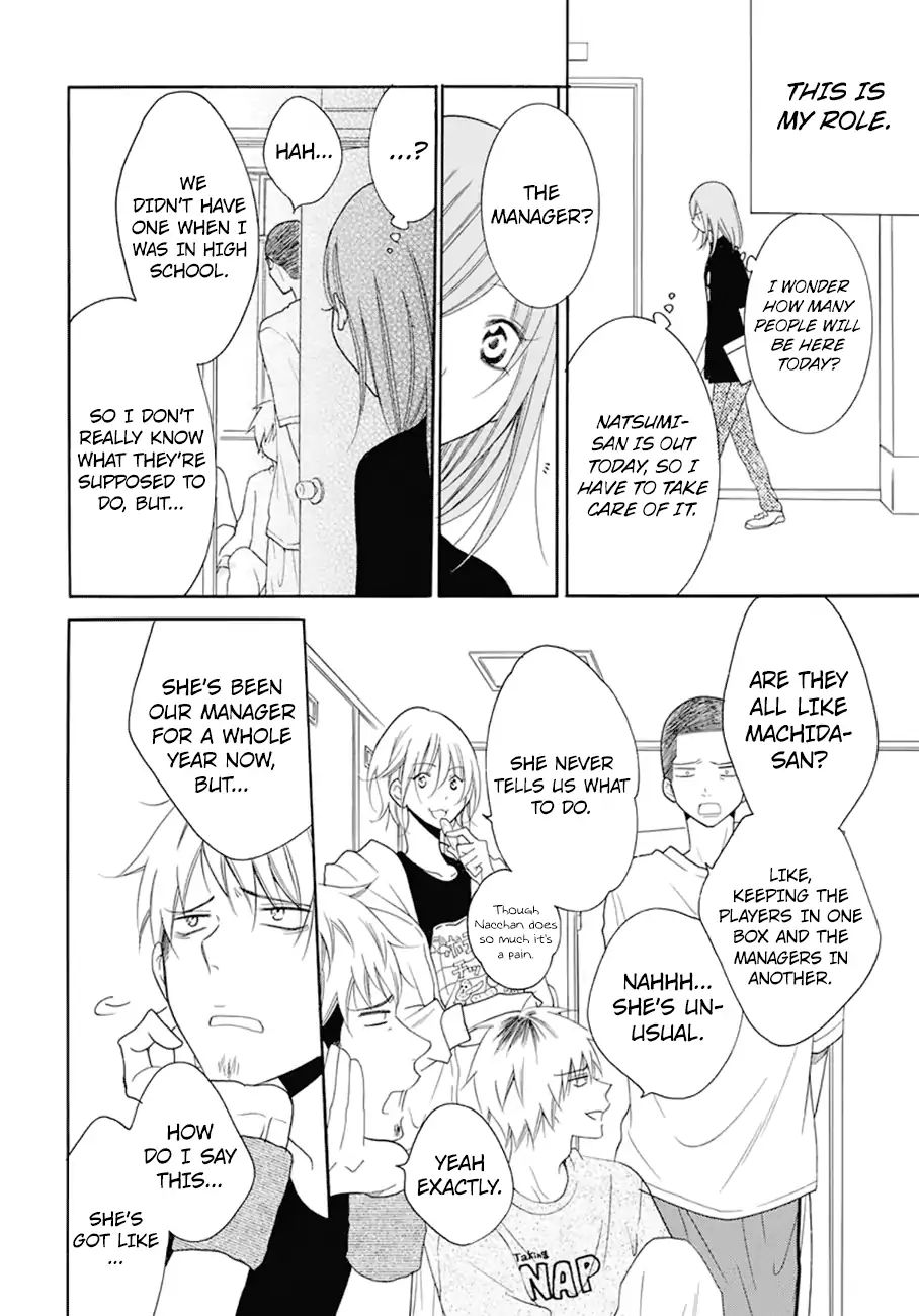 Read Namaikizakari chapter 99 image 16 on Lezhin