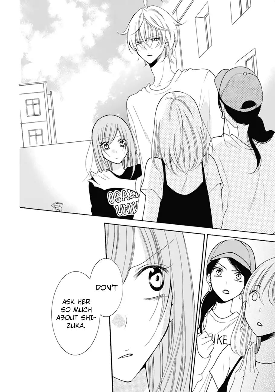 Read Namaikizakari chapter 99 image 20 on Lezhin