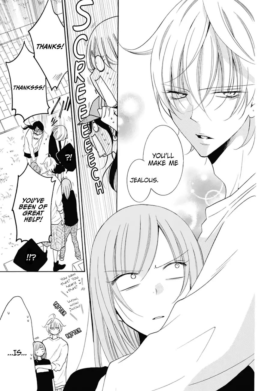 Read Namaikizakari chapter 99 image 21 on Lezhin