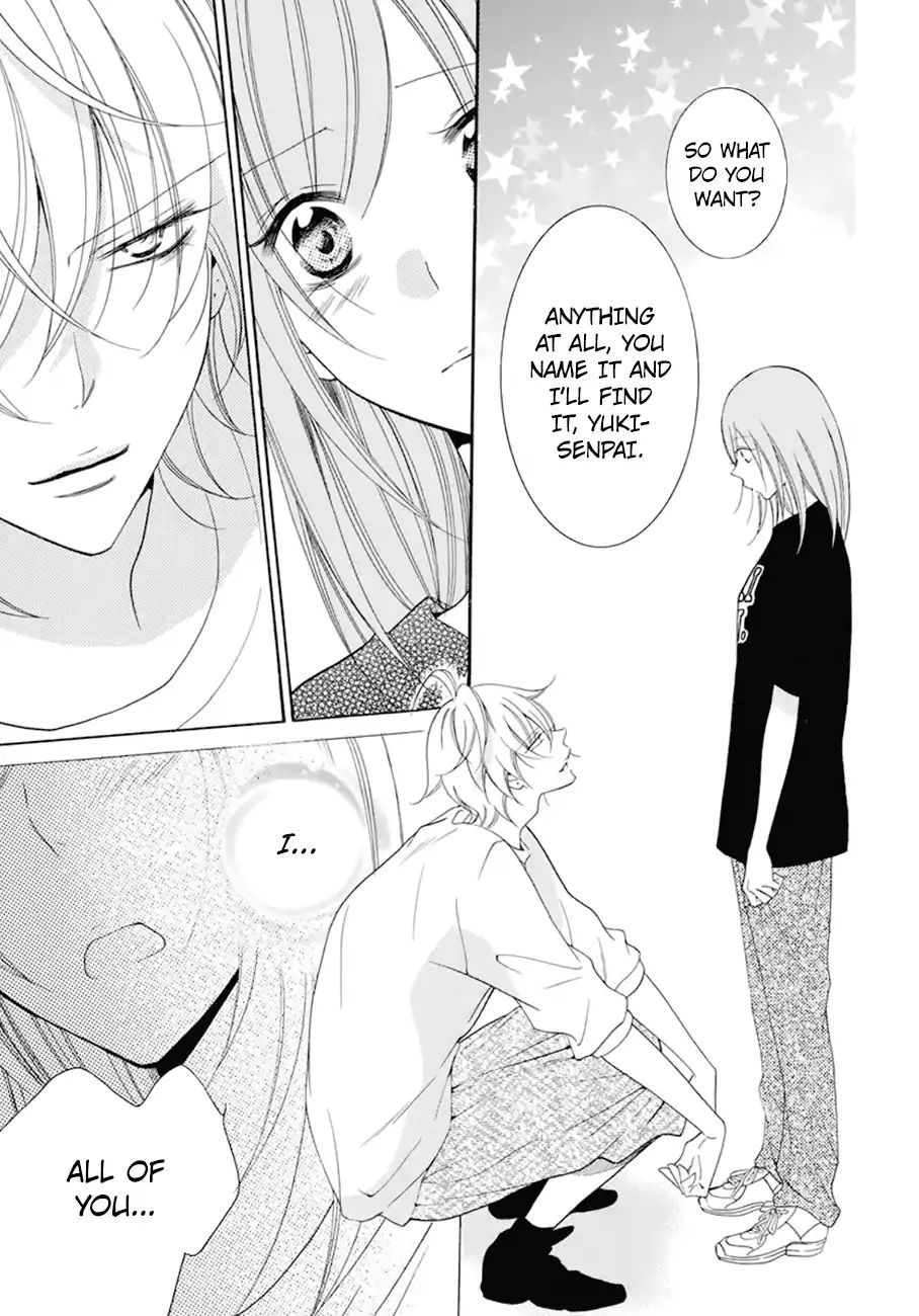 Read Namaikizakari chapter 99 image 25 on Lezhin
