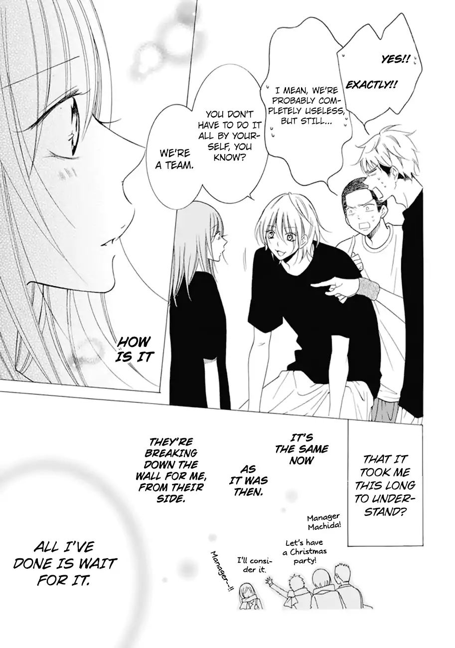 Read Namaikizakari chapter 99 image 27 on Lezhin