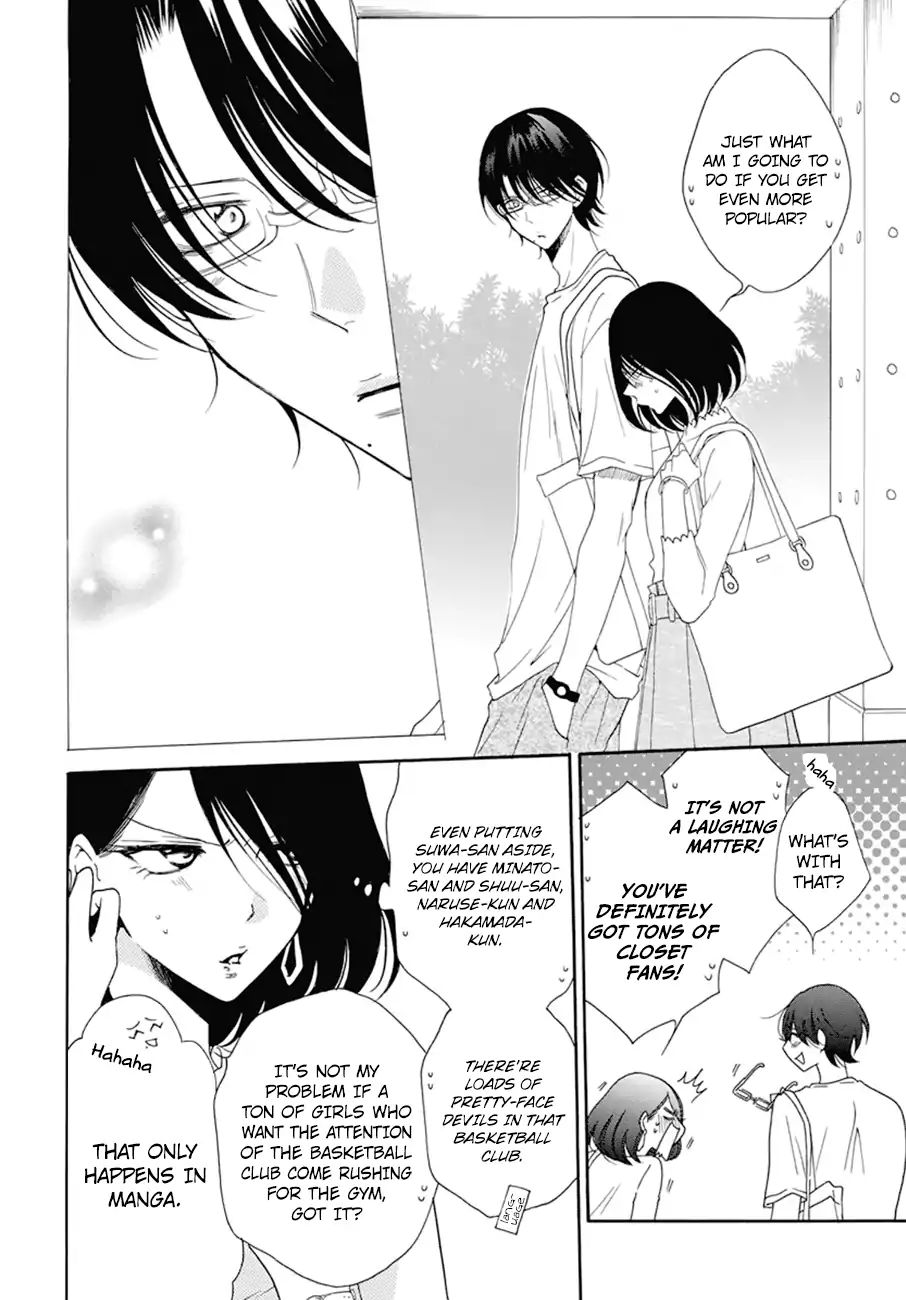 Read Namaikizakari chapter 99 image 4 on Lezhin