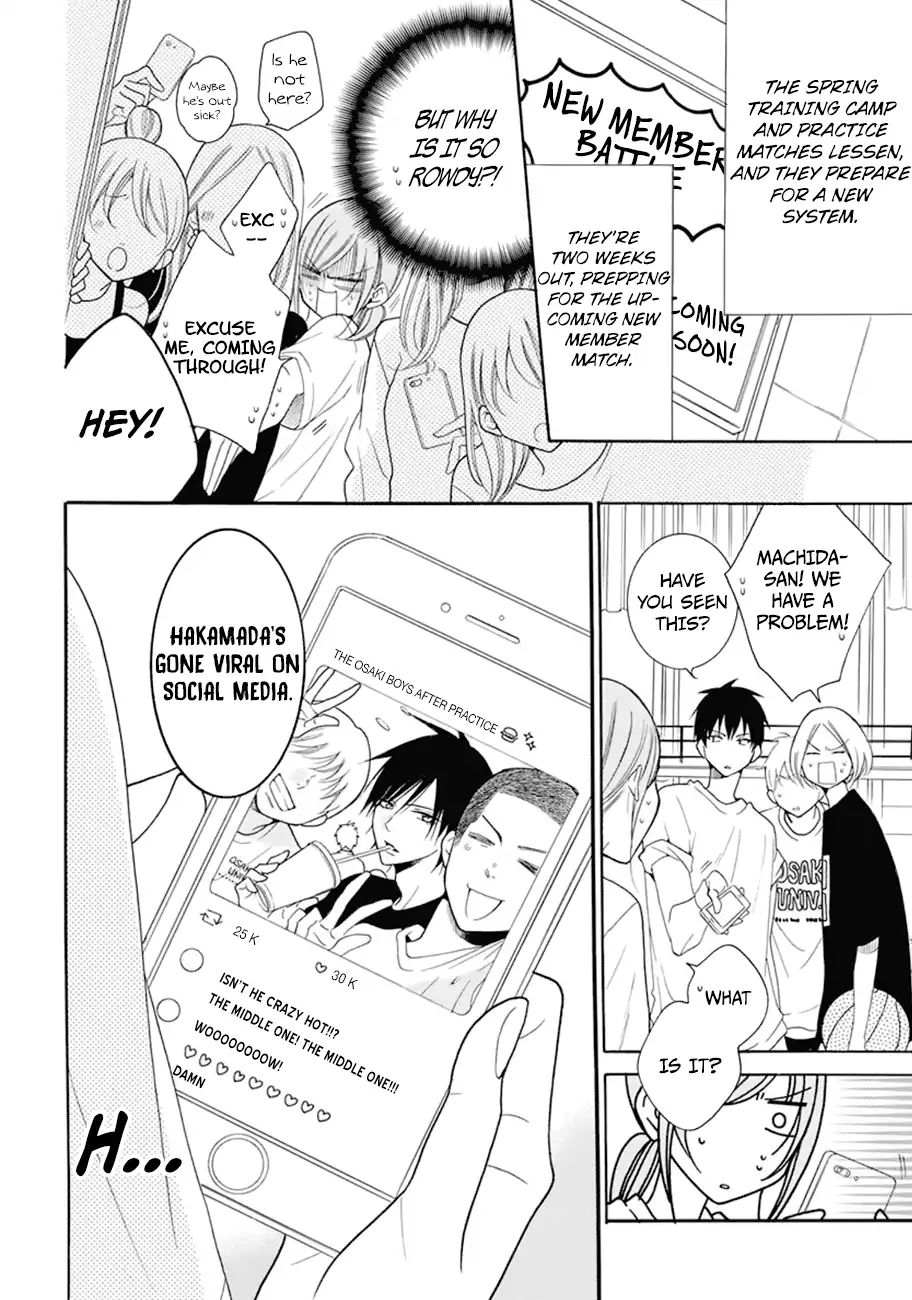 Read Namaikizakari chapter 99 image 6 on Lezhin