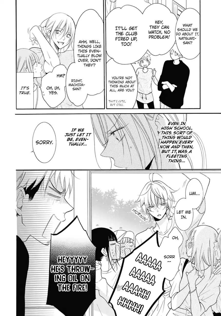Read Namaikizakari chapter 99 image 8 on Lezhin