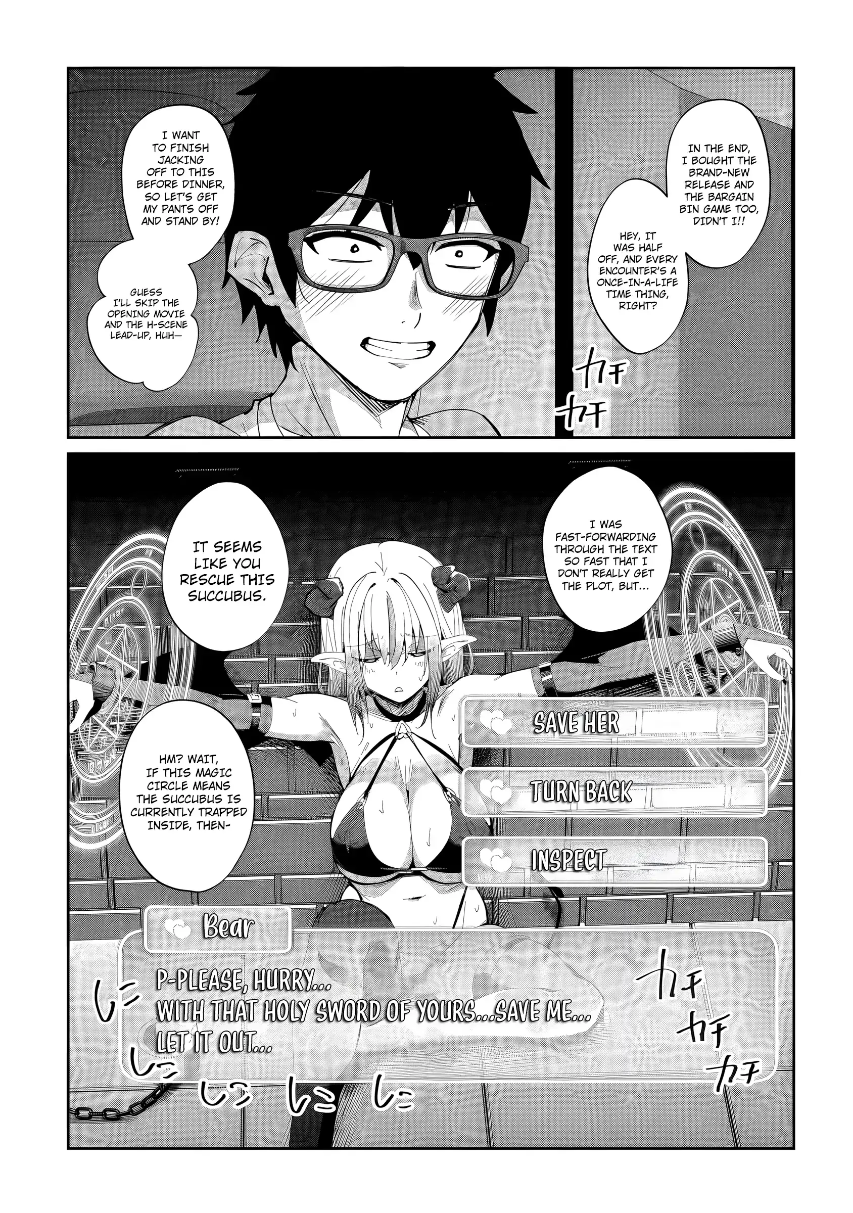 Read Namara! Succubus Bear ♡ chapter 1 image 14 on Lezhin
