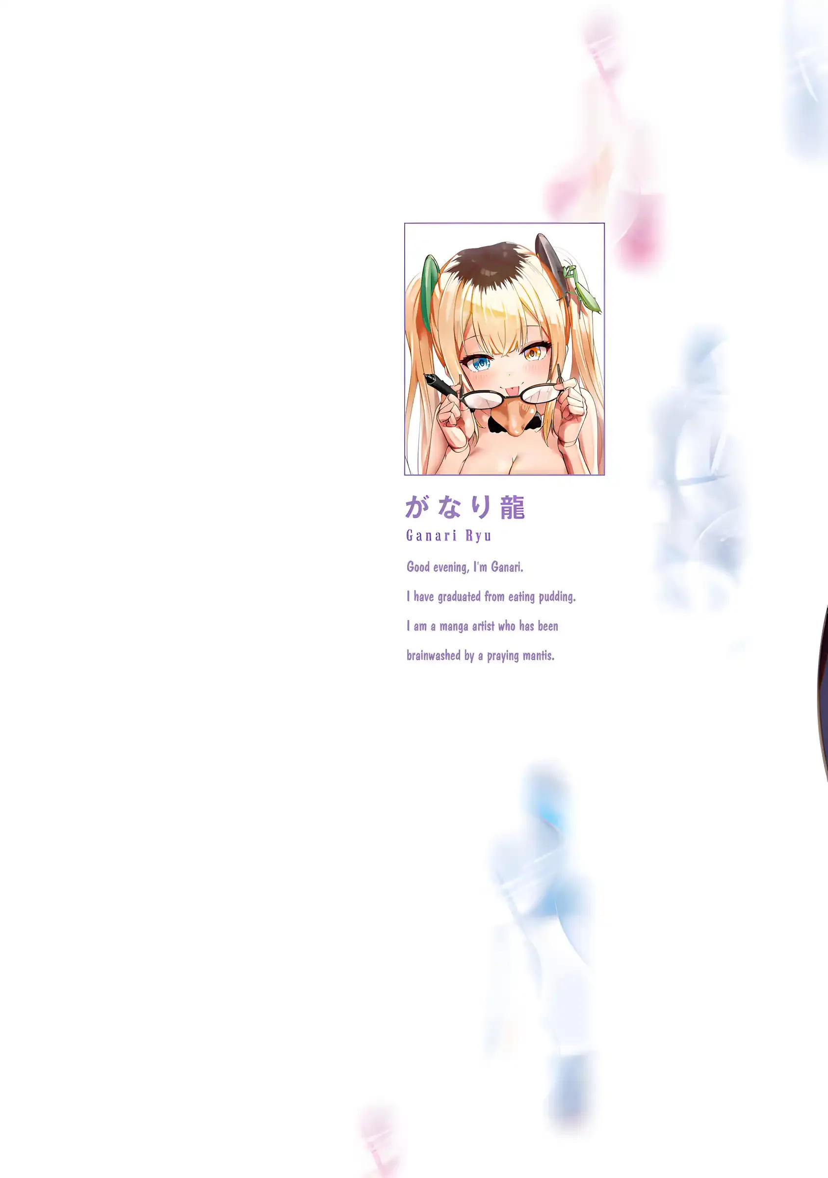 Read Namara! Succubus Bear ♡ chapter 1 image 2 on Lezhin