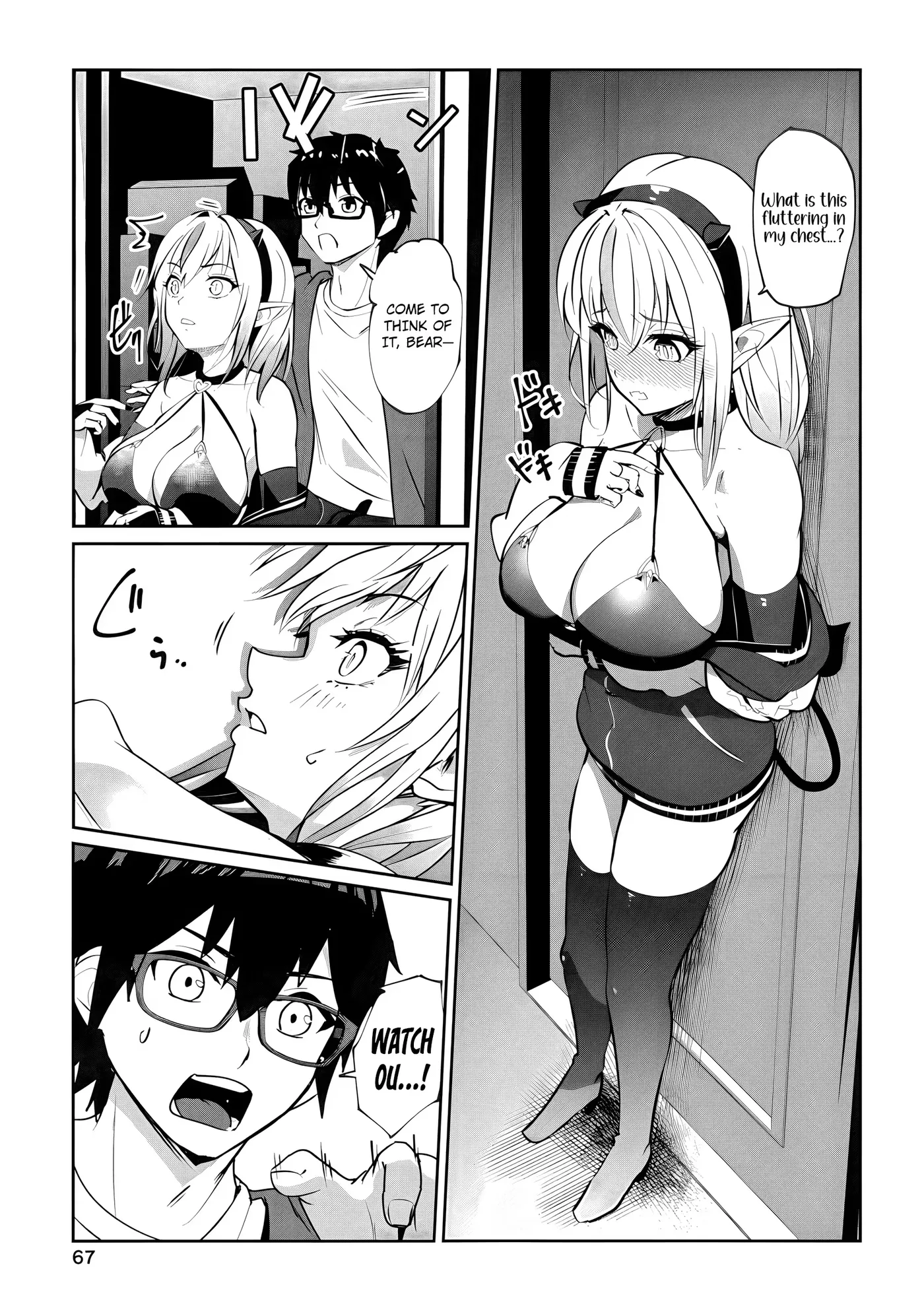 Read Namara! Succubus Bear ♡ chapter 3 image 1 on Lezhin
