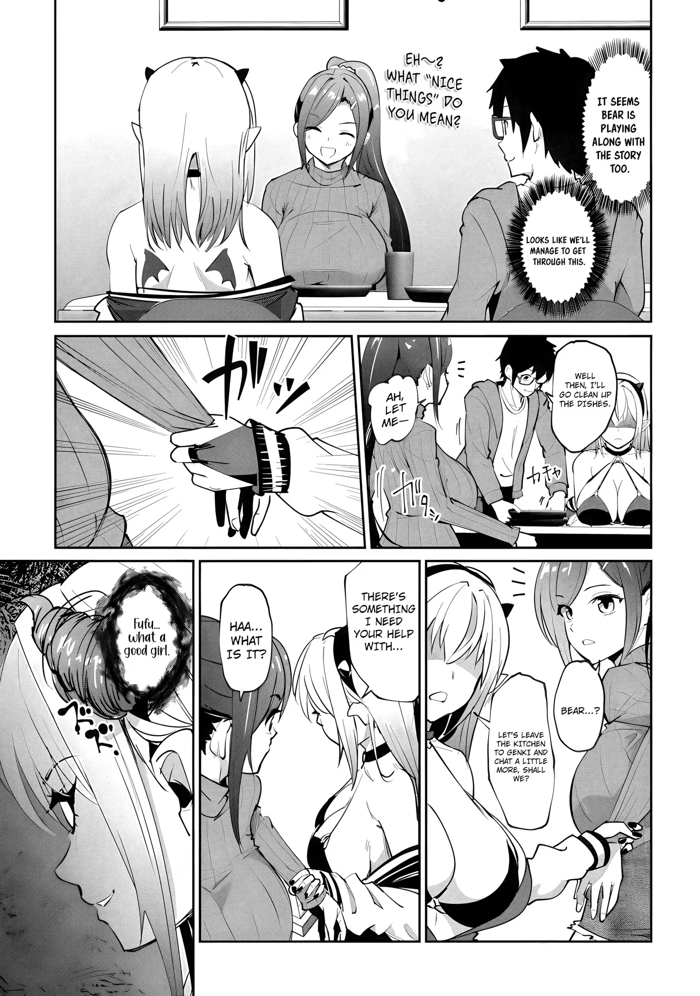 Read Namara! Succubus Bear ♡ chapter 3 image 13 on Lezhin