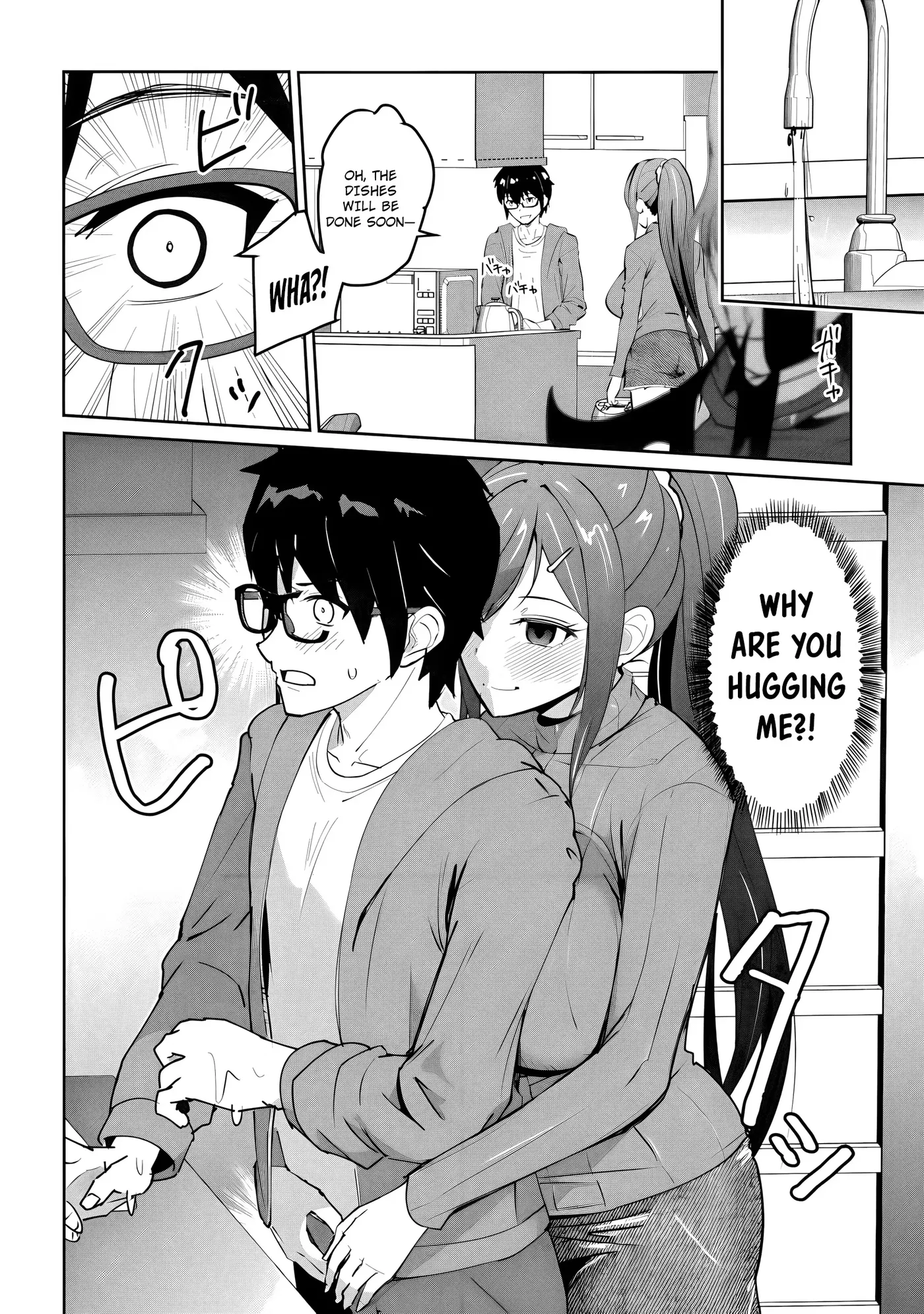 Read Namara! Succubus Bear ♡ chapter 3 image 16 on Lezhin