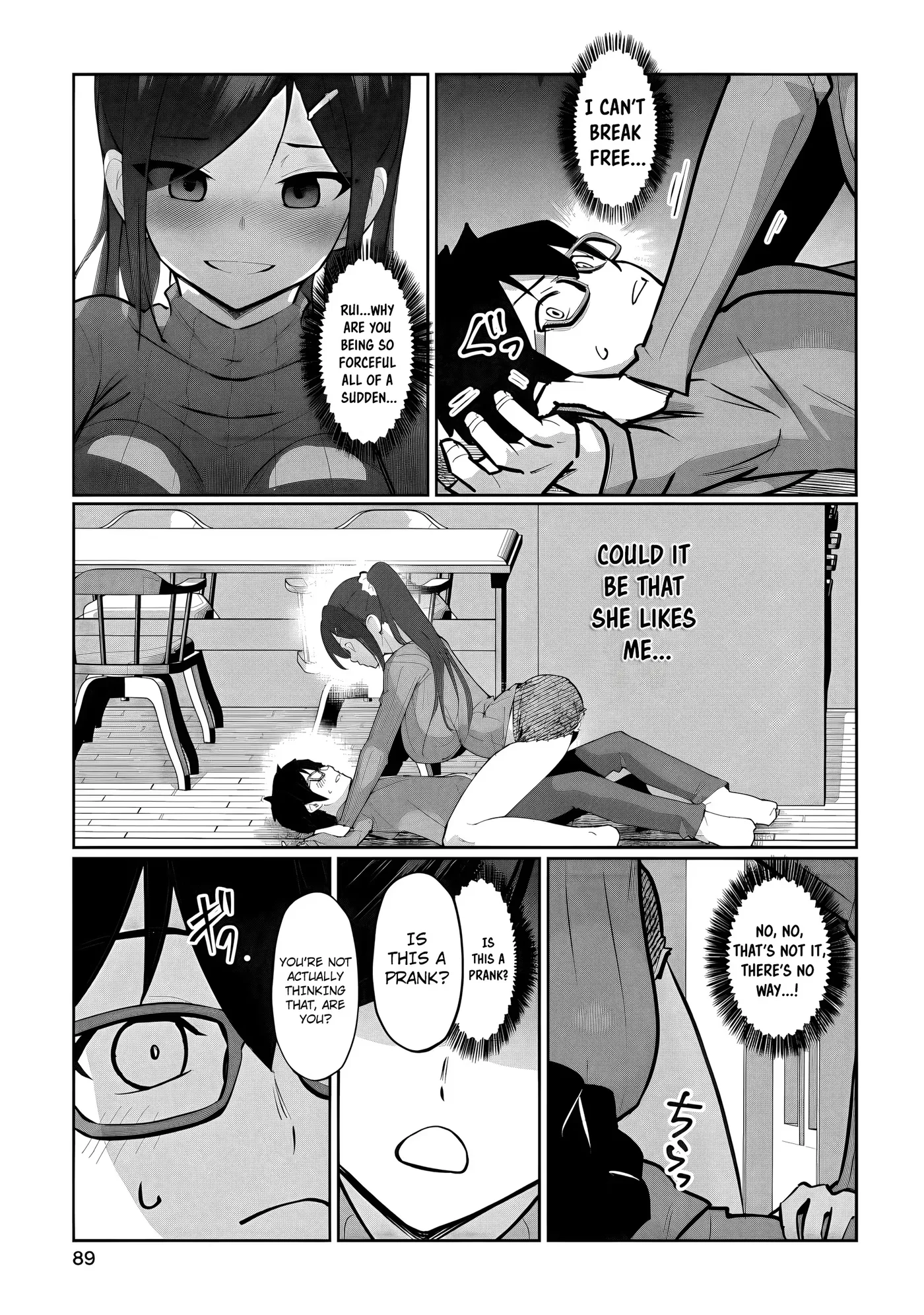 Read Namara! Succubus Bear ♡ chapter 4 image 1 on Lezhin