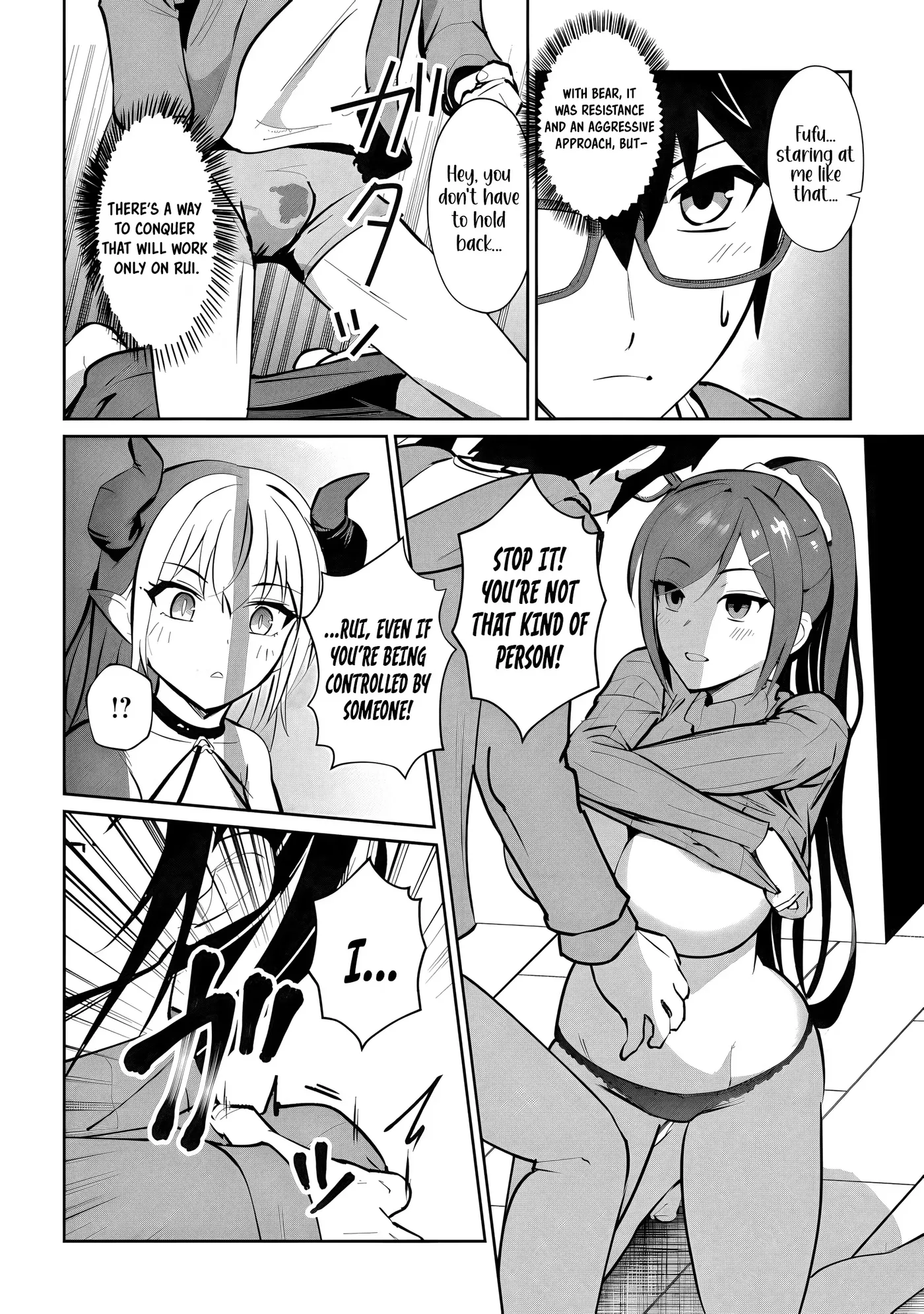 Read Namara! Succubus Bear ♡ chapter 4 image 16 on Lezhin