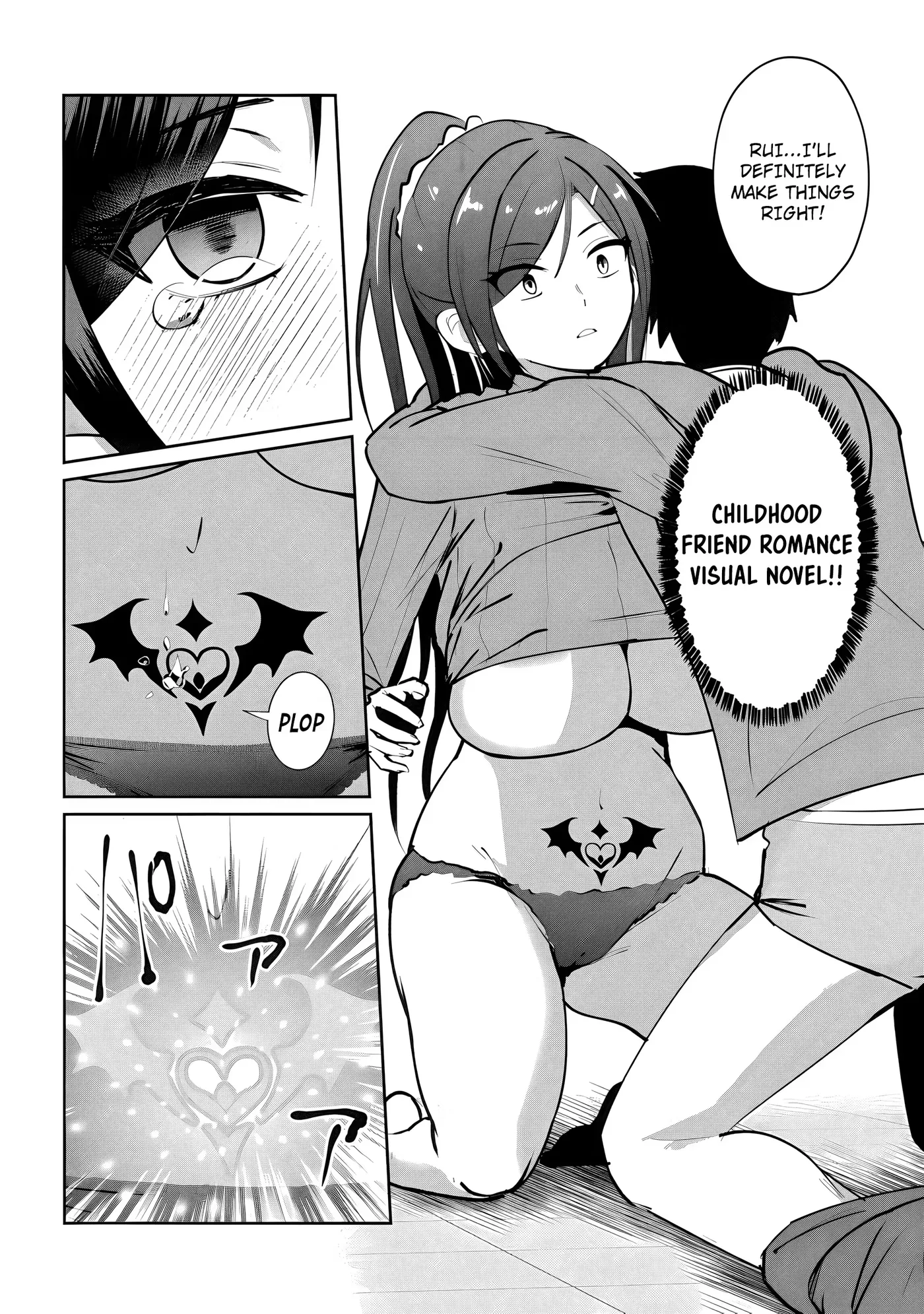 Read Namara! Succubus Bear ♡ chapter 4 image 18 on Lezhin