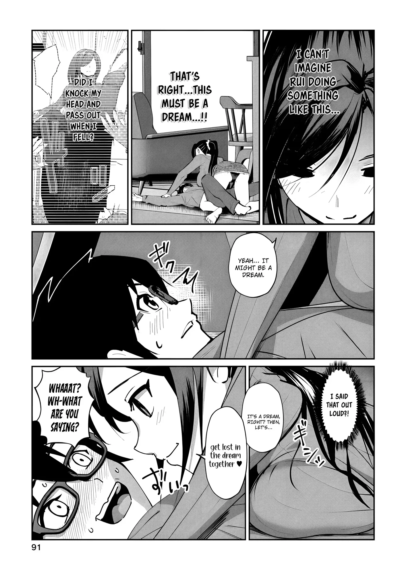 Read Namara! Succubus Bear ♡ chapter 4 image 3 on Lezhin