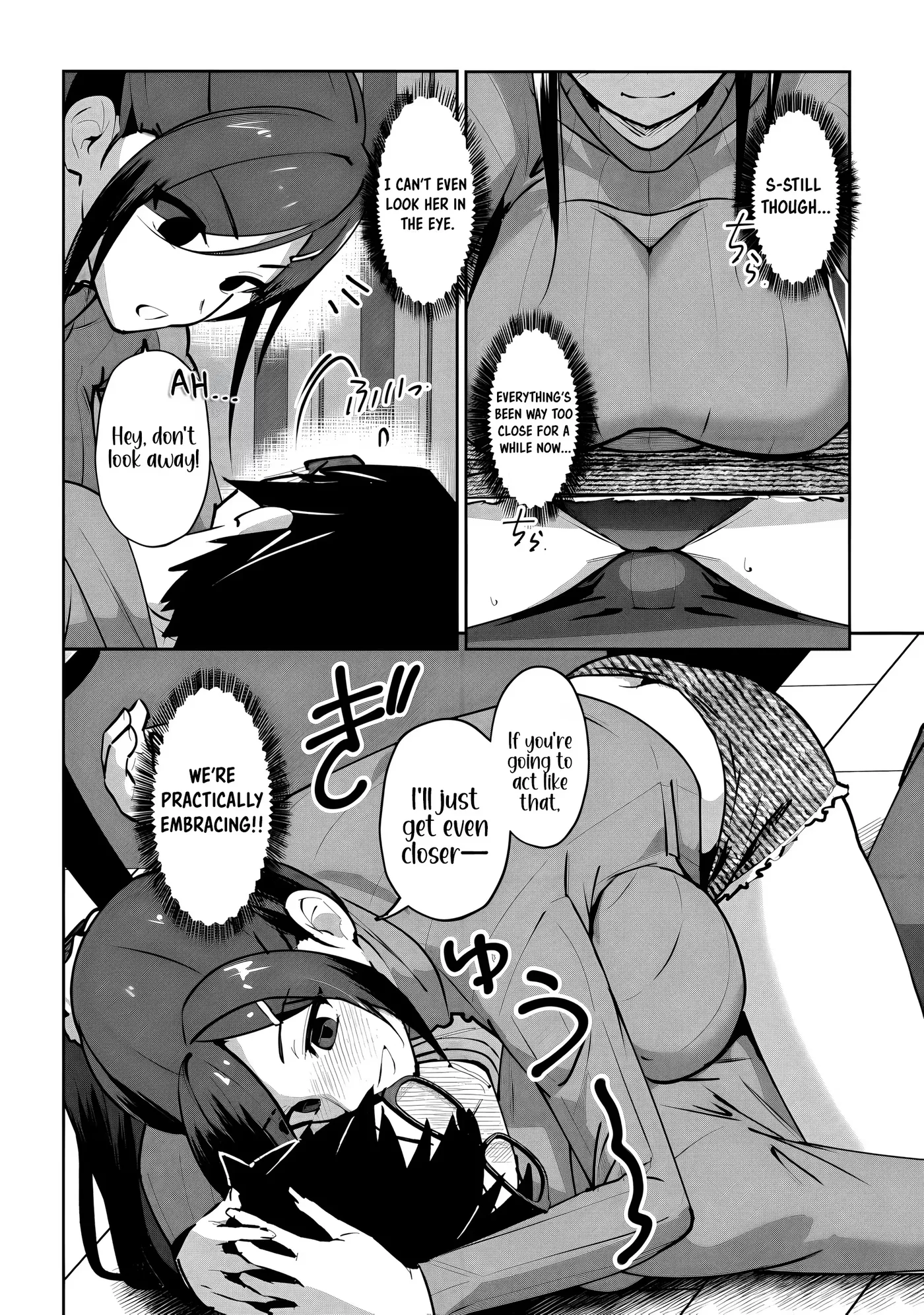 Read Namara! Succubus Bear ♡ chapter 4 image 4 on Lezhin