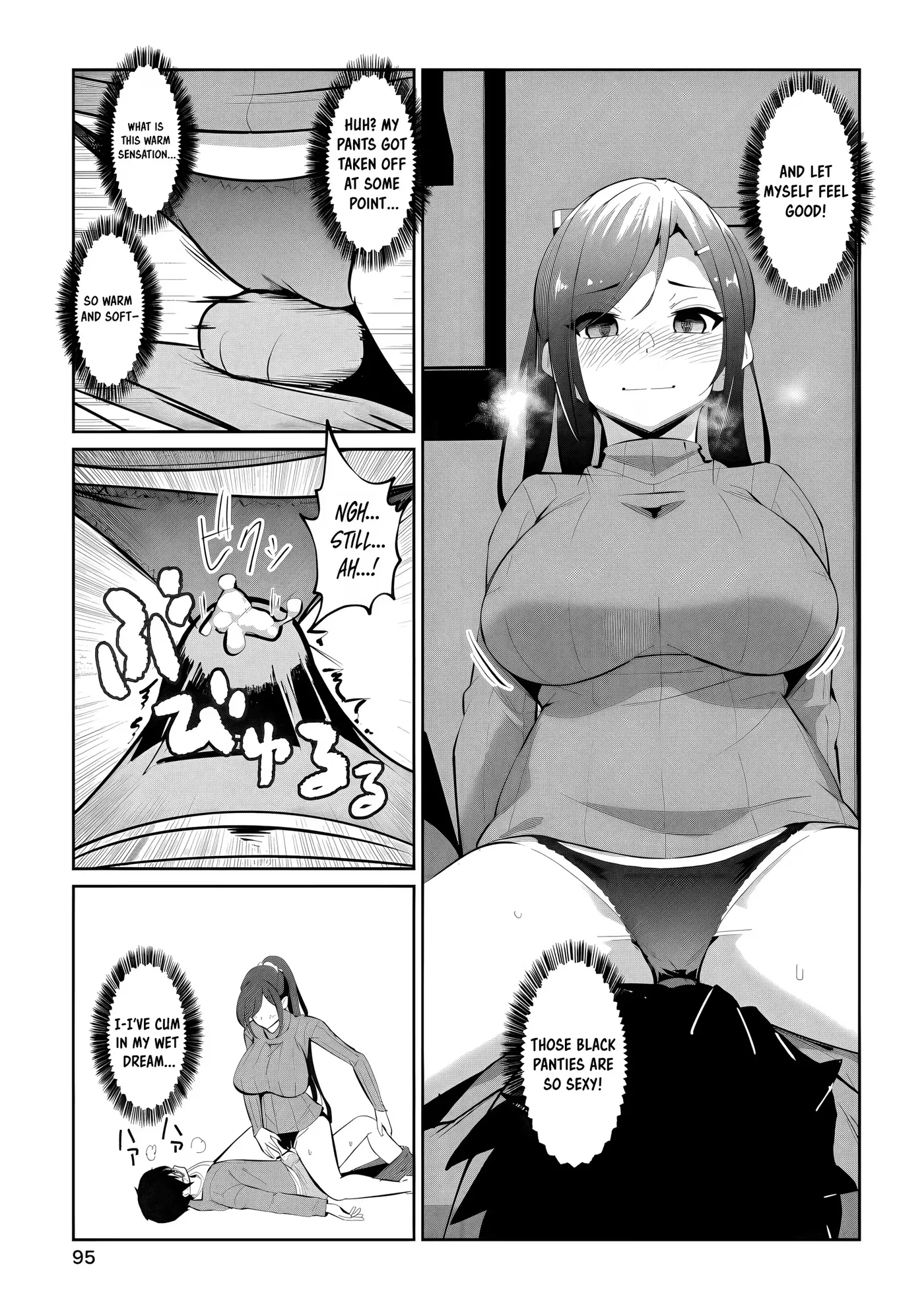 Read Namara! Succubus Bear ♡ chapter 4 image 7 on Lezhin