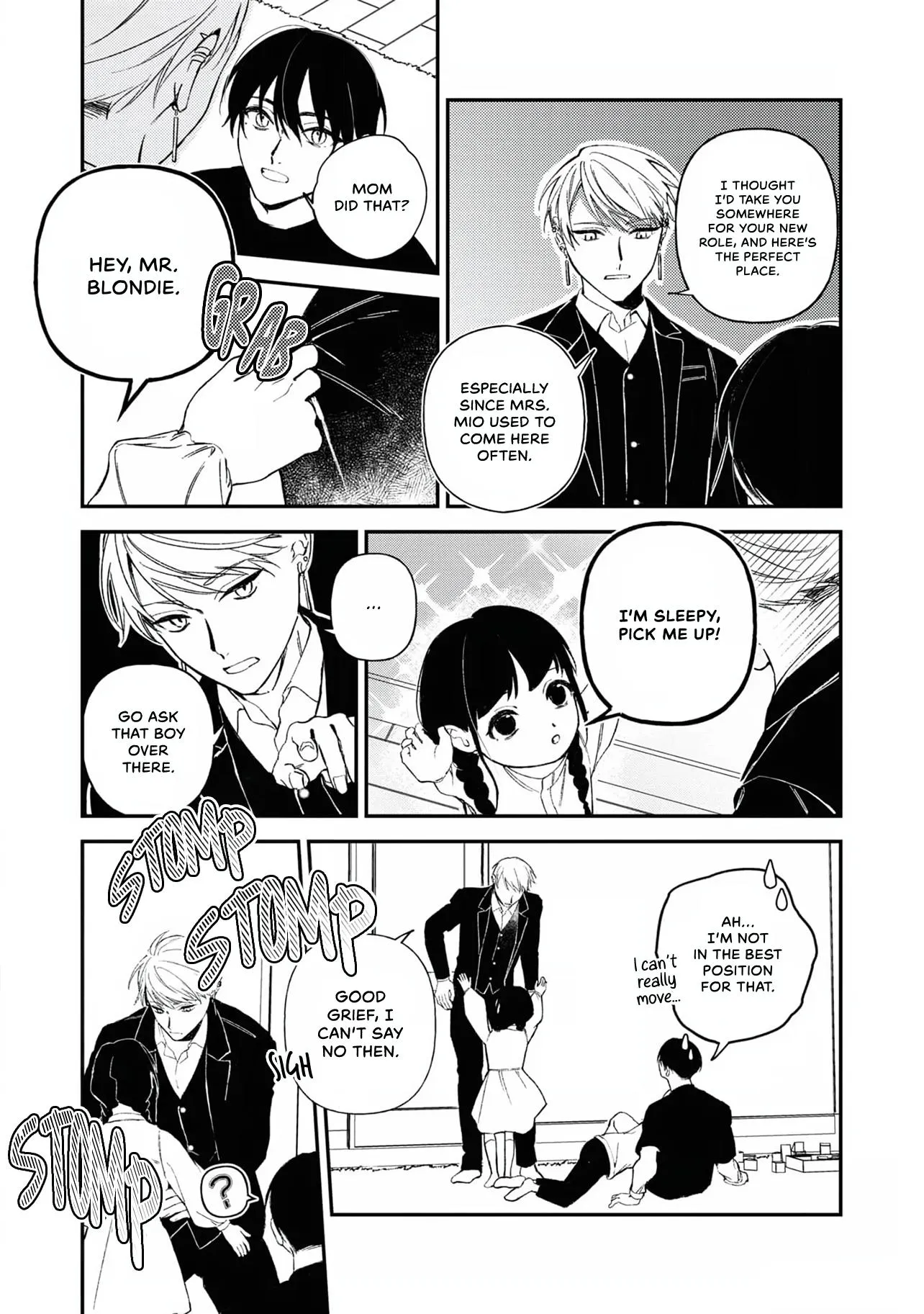 Name: Black sheep Chapter 3 page 20 - 