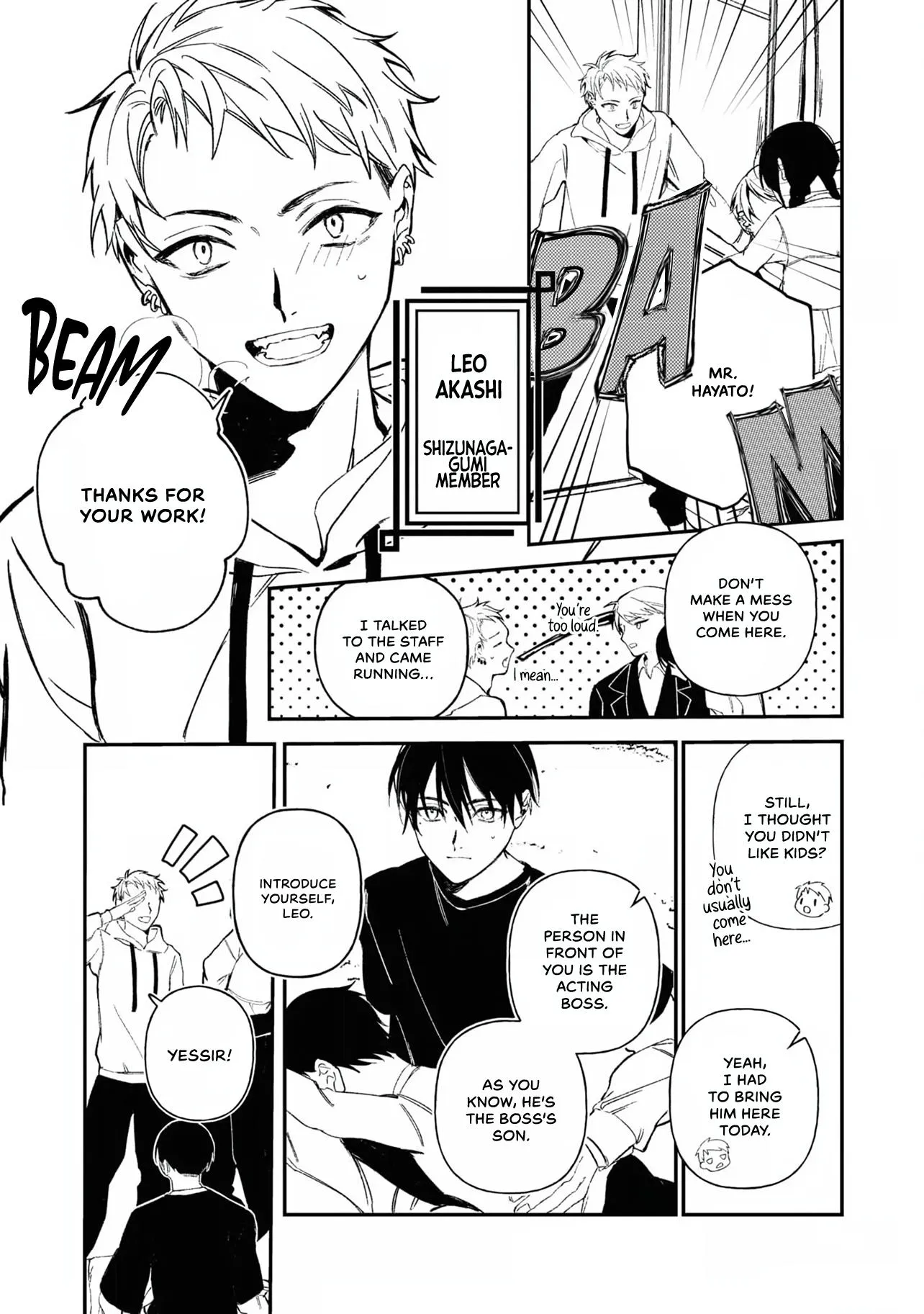 Name: Black sheep Chapter 3 page 21 - 