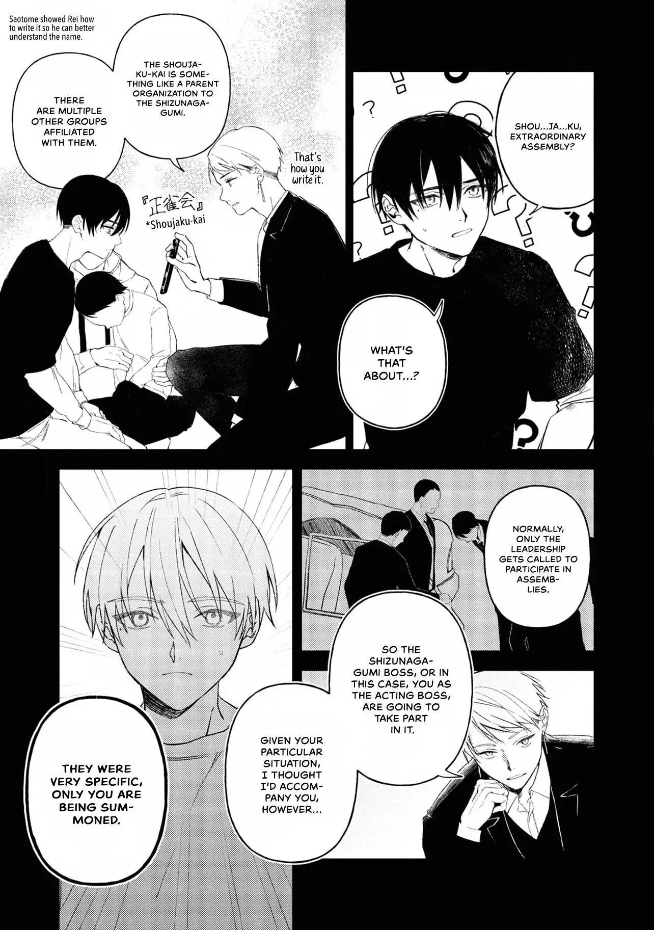 Name: Black sheep Chapter 3 page 28 - 