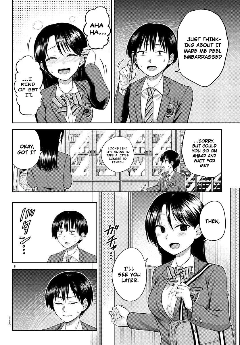 Read Name. chapter 1 image 10 on Lezhin