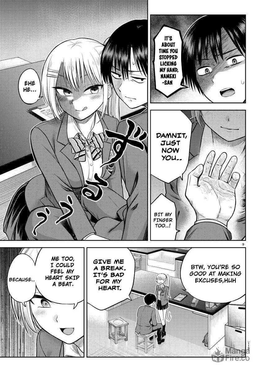 Read Name. chapter 1 image 11 on Lezhin