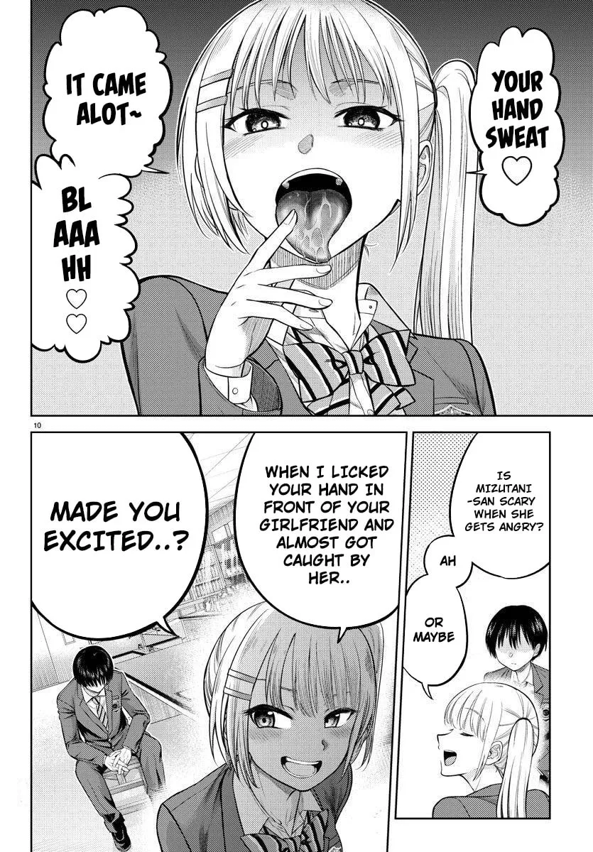 Read Name. chapter 1 image 12 on Lezhin