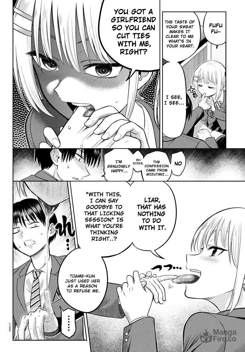 Read Name. chapter 1 image 14 on Lezhin