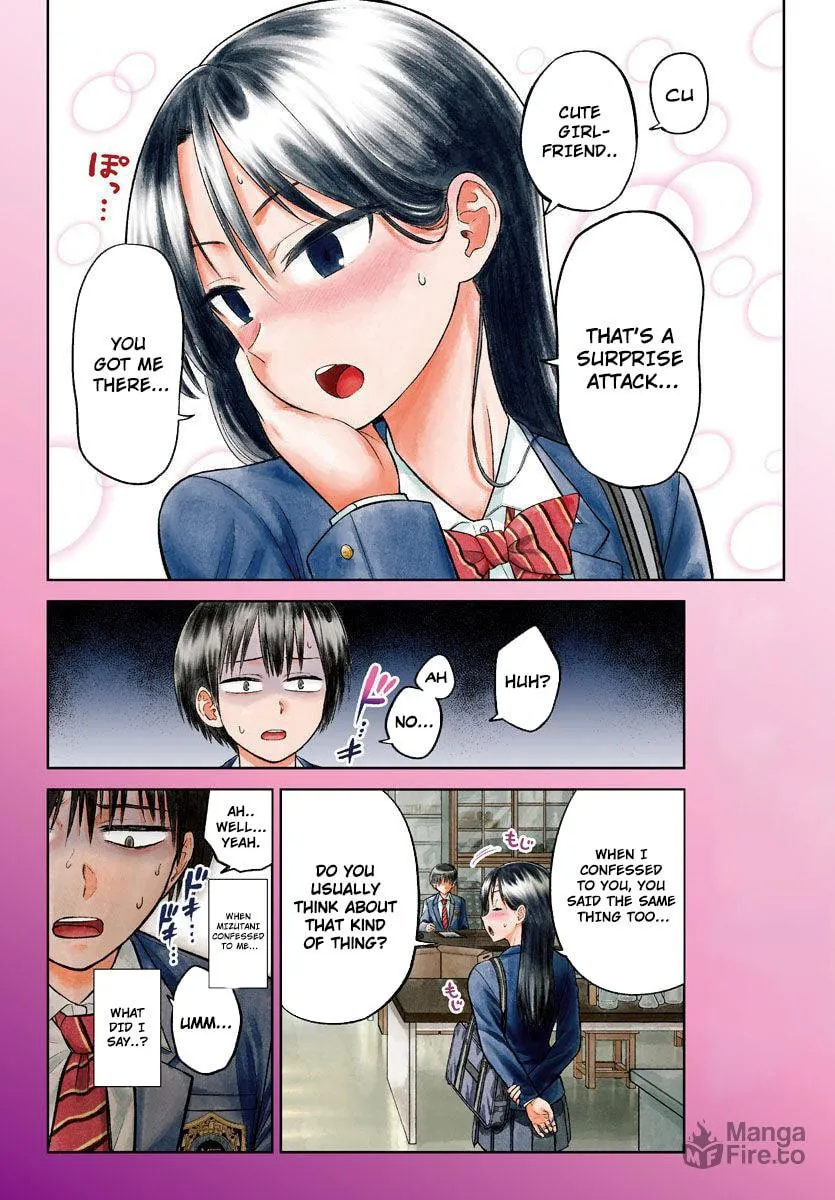 Read Name. chapter 1 image 2 on Lezhin