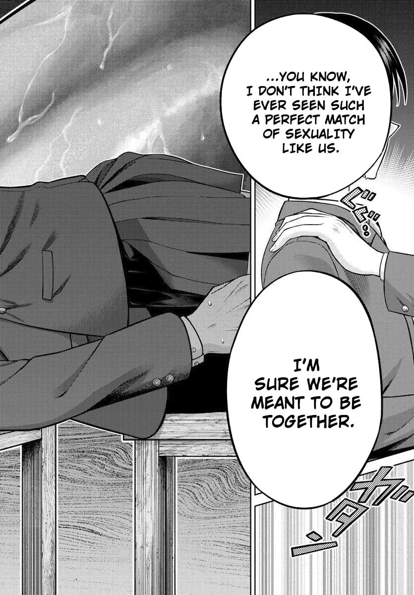 Read Name. chapter 1 image 22 on Lezhin