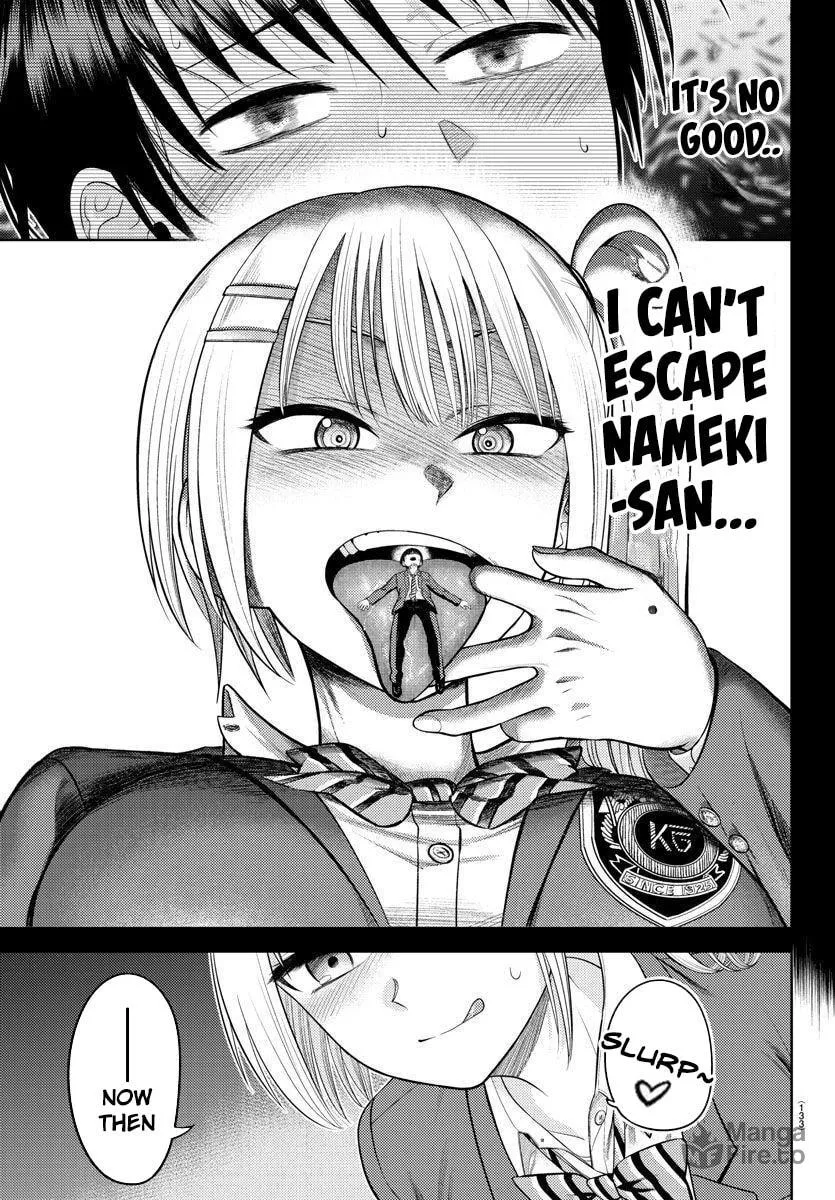 Read Name. chapter 1 image 26 on Lezhin