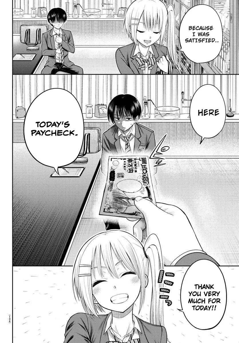 Read Name. chapter 1 image 27 on Lezhin