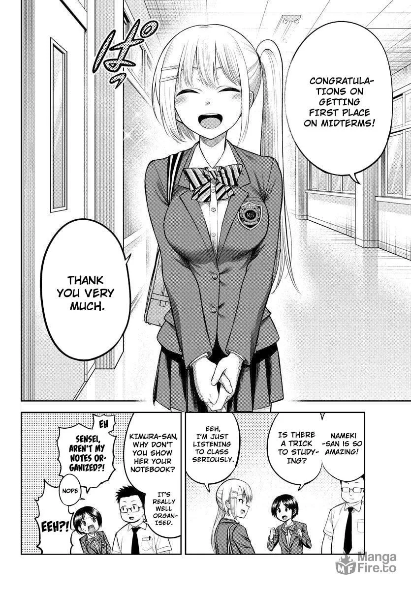 Read Name. chapter 1 image 29 on Lezhin