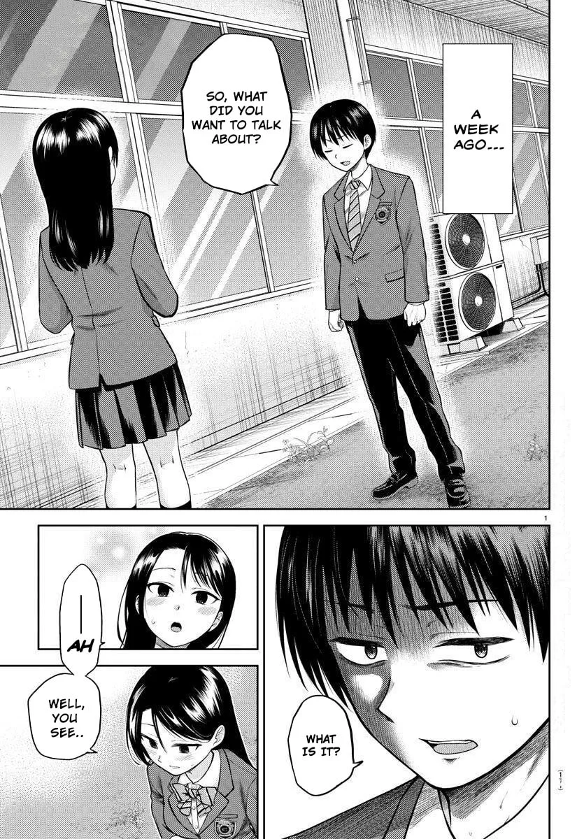 Read Name. chapter 1 image 3 on Lezhin