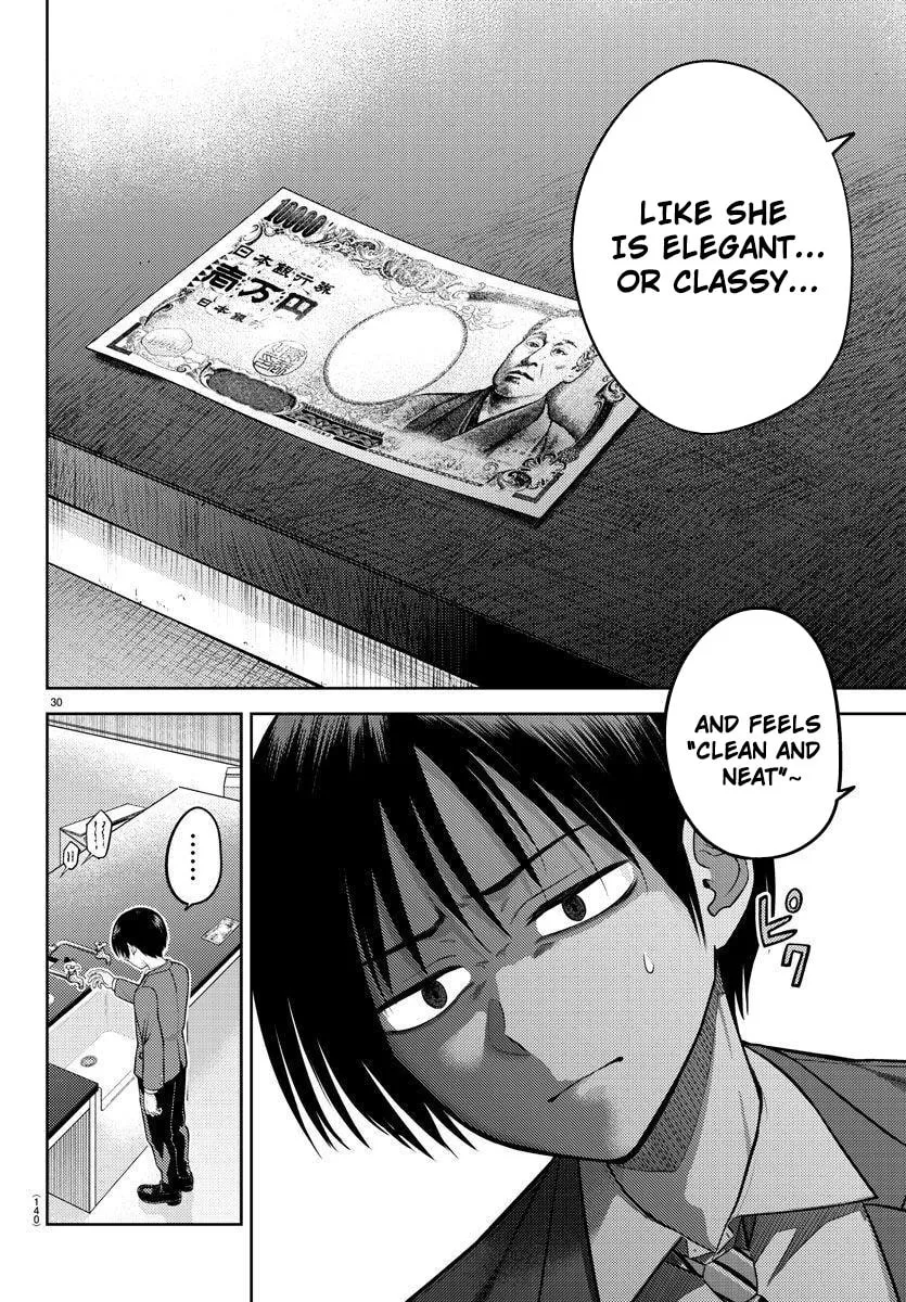 Read Name. chapter 1 image 33 on Lezhin