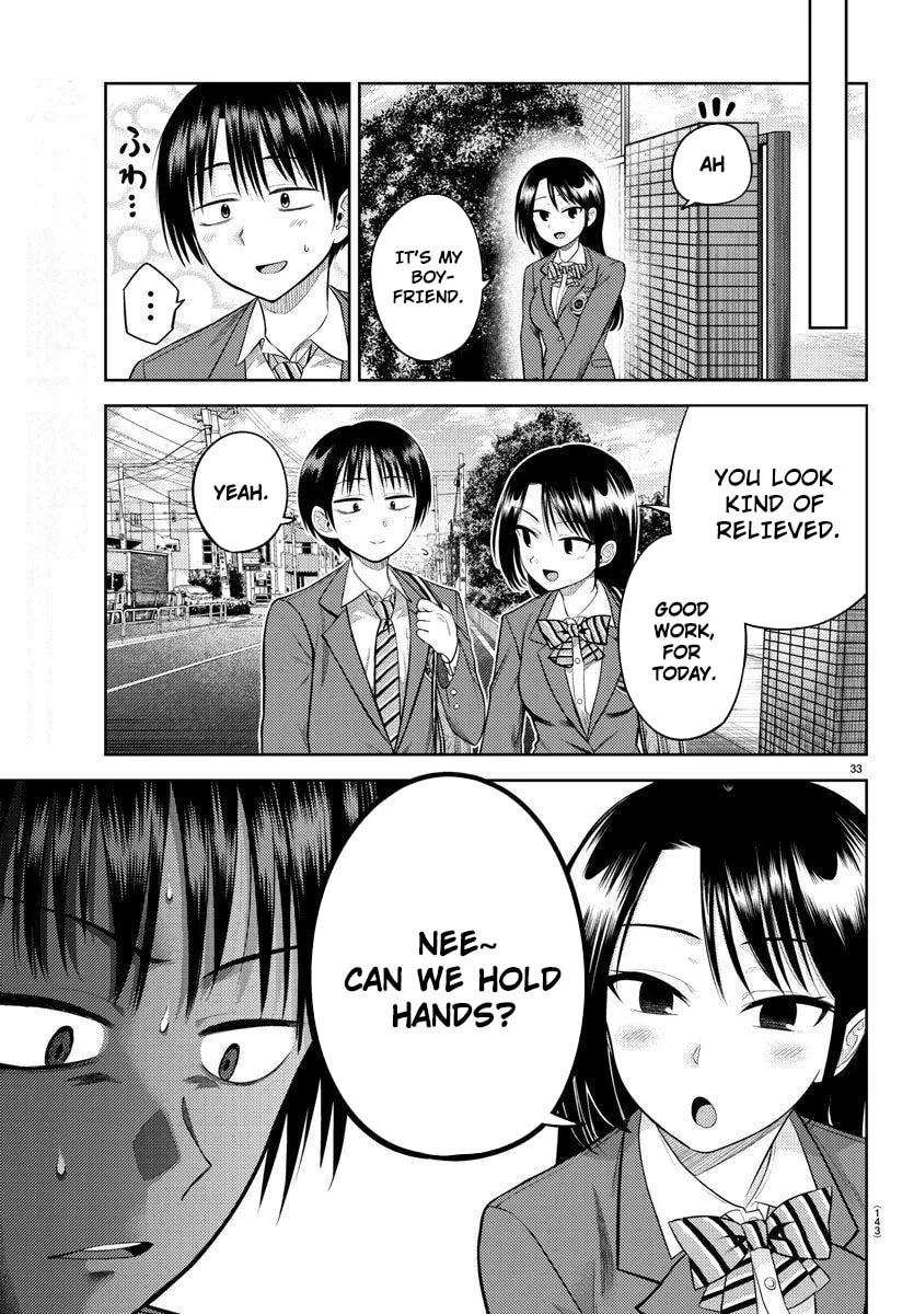 Read Name. chapter 1 image 36 on Lezhin