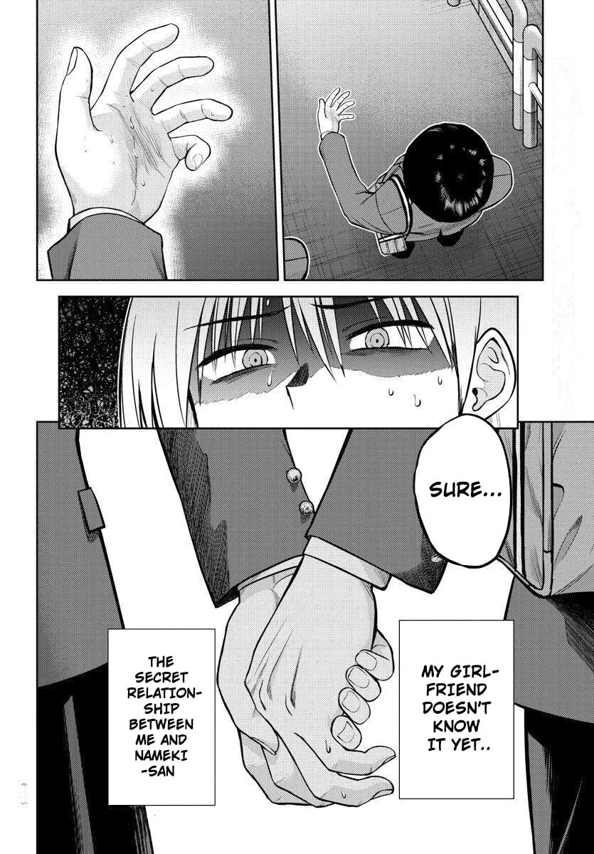 Read Name. chapter 1 image 37 on Lezhin