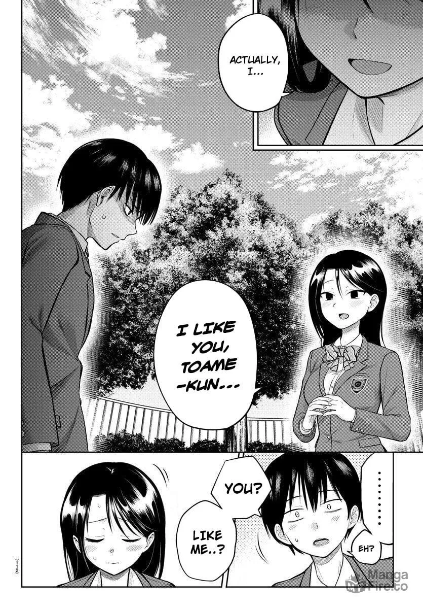 Read Name. chapter 1 image 4 on Lezhin