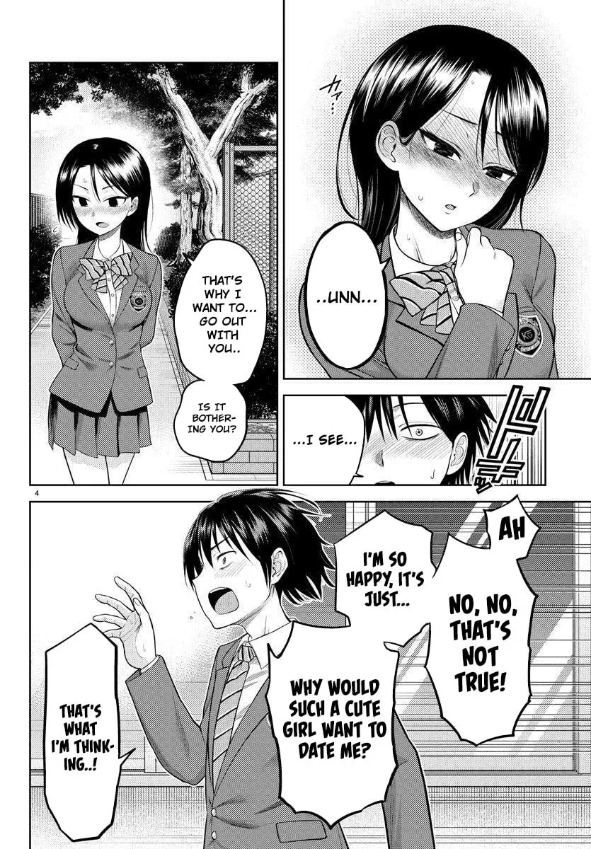 Read Name. chapter 1 image 6 on Lezhin