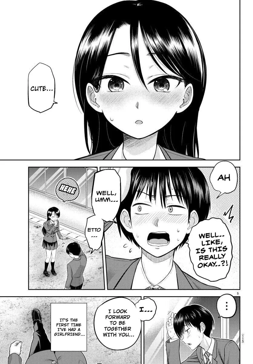 Read Name. chapter 1 image 7 on Lezhin