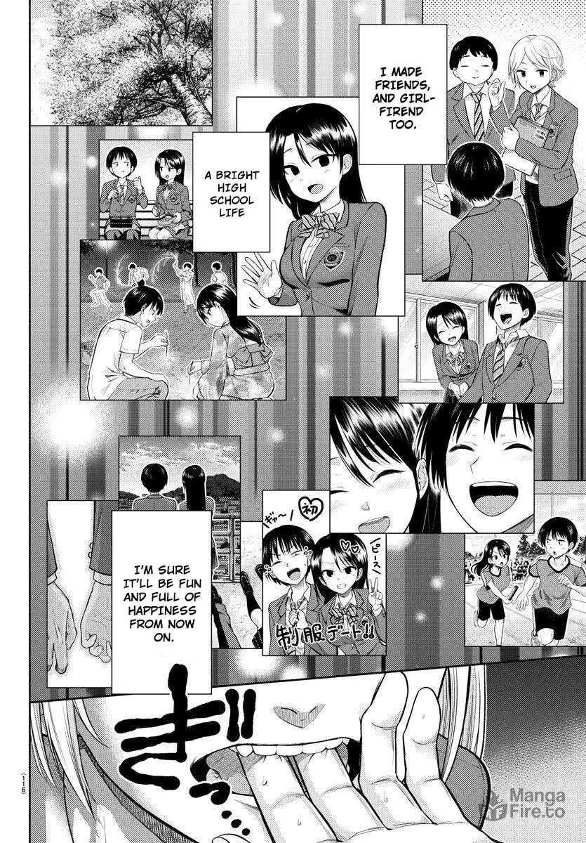 Read Name. chapter 1 image 8 on Lezhin