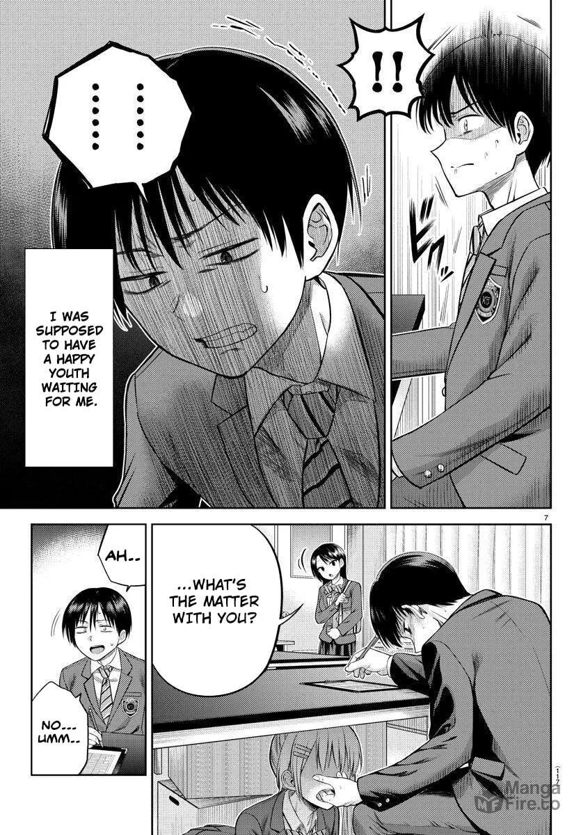 Read Name. chapter 1 image 9 on Lezhin