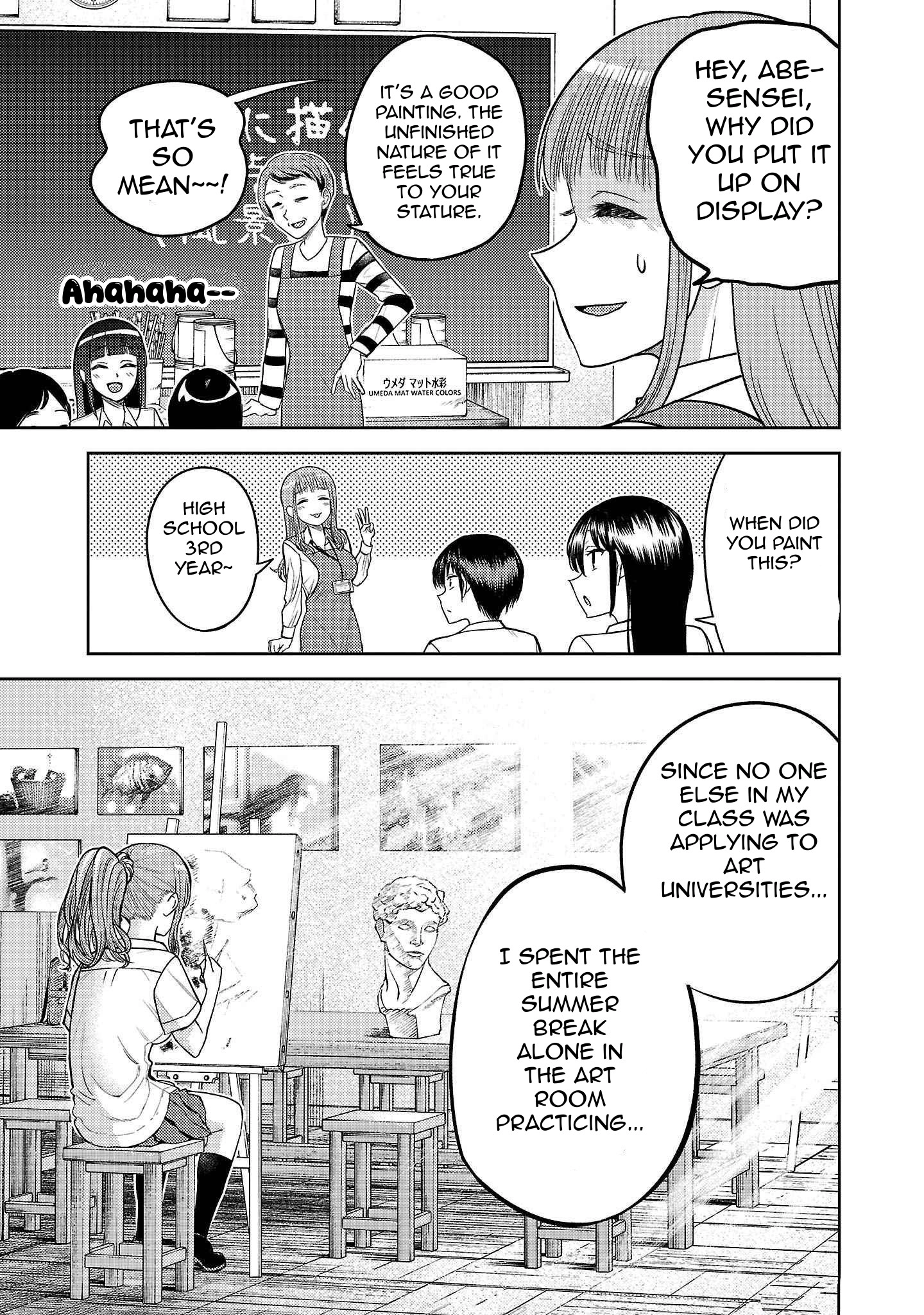 Read Name. chapter 10 image 10 on Lezhin